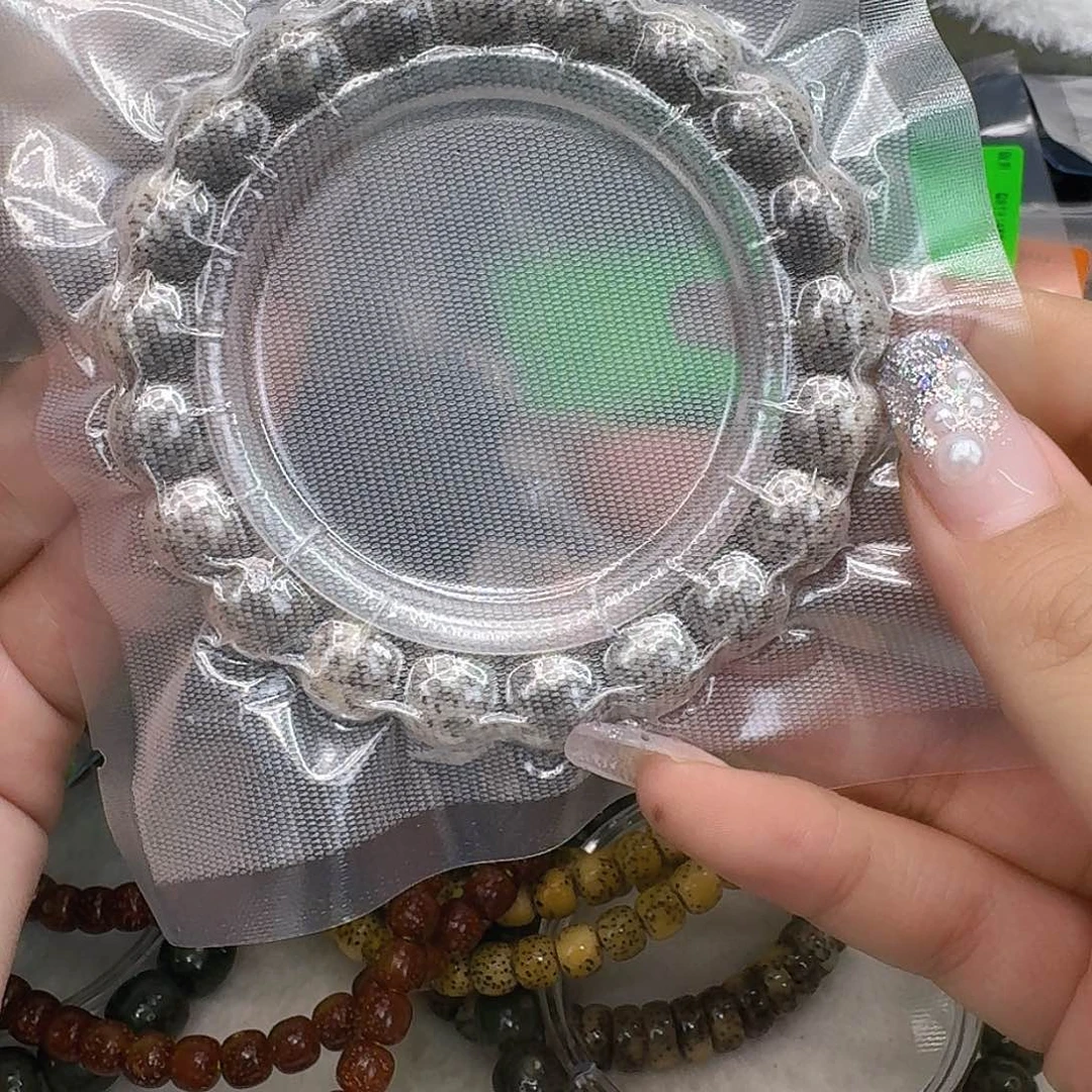 星月菩提手串100高端黑灰星月菩提11桶单圈