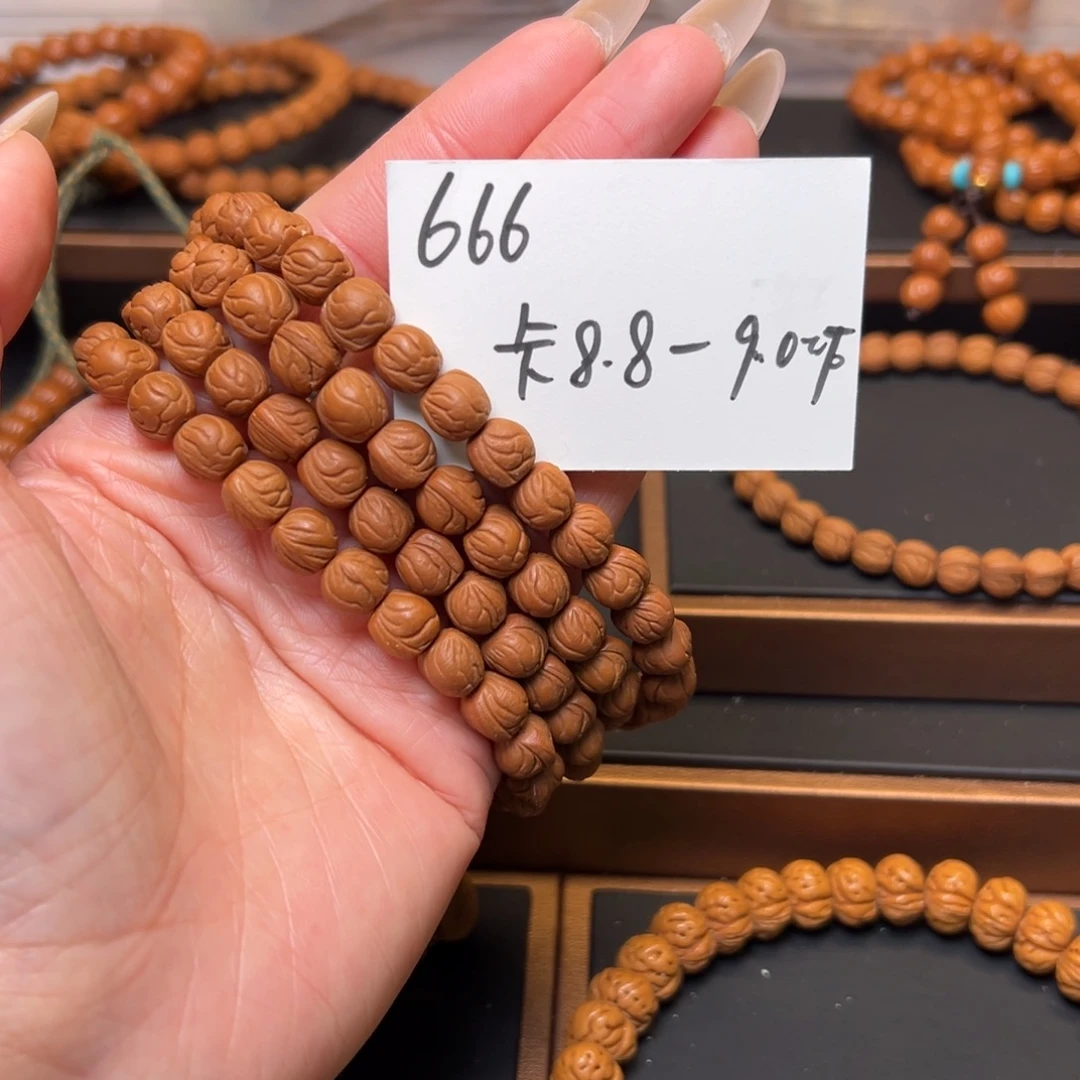 桃核吊坠秦岭野生龙纹桃核