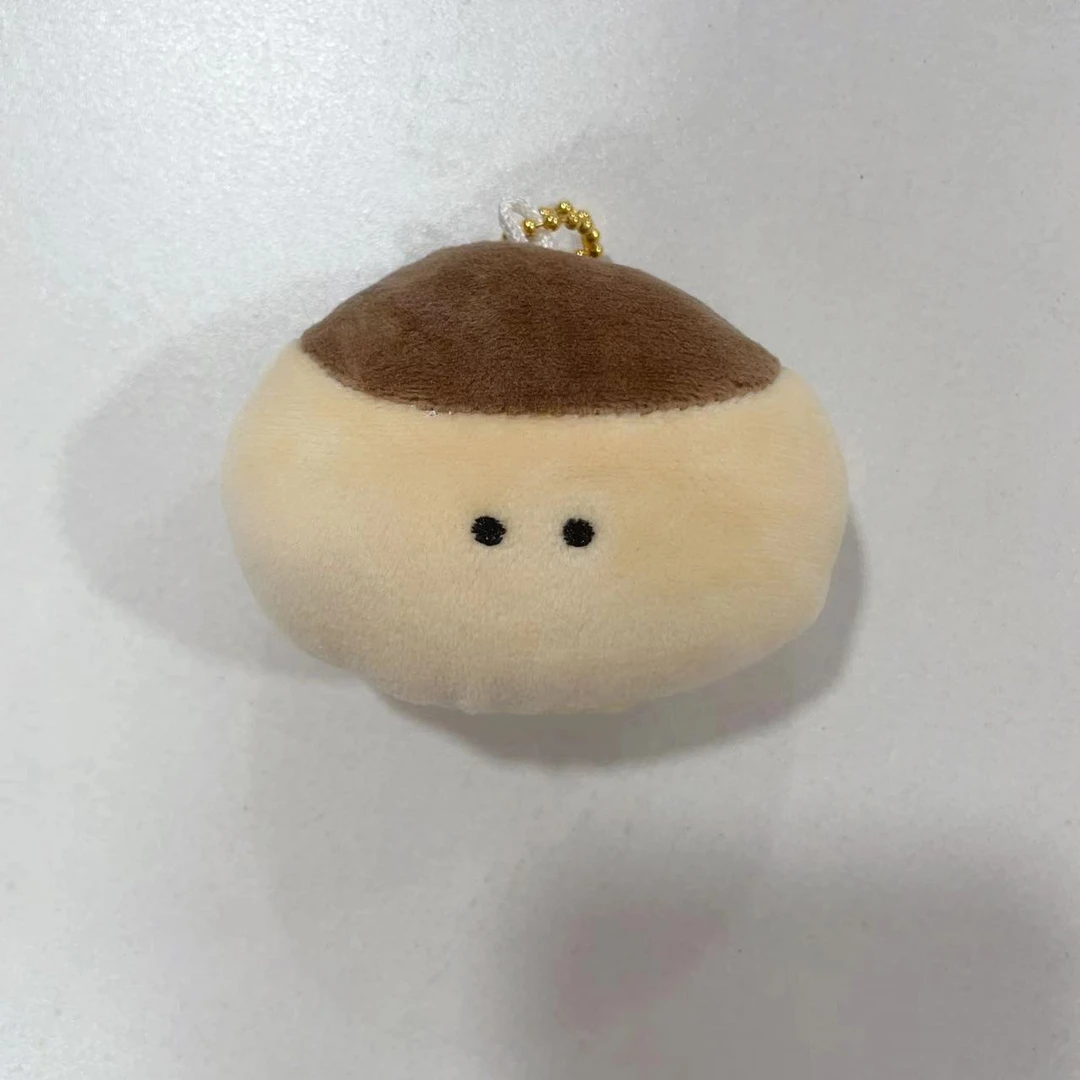 小满家手作栗子毛绒挂件生日礼物