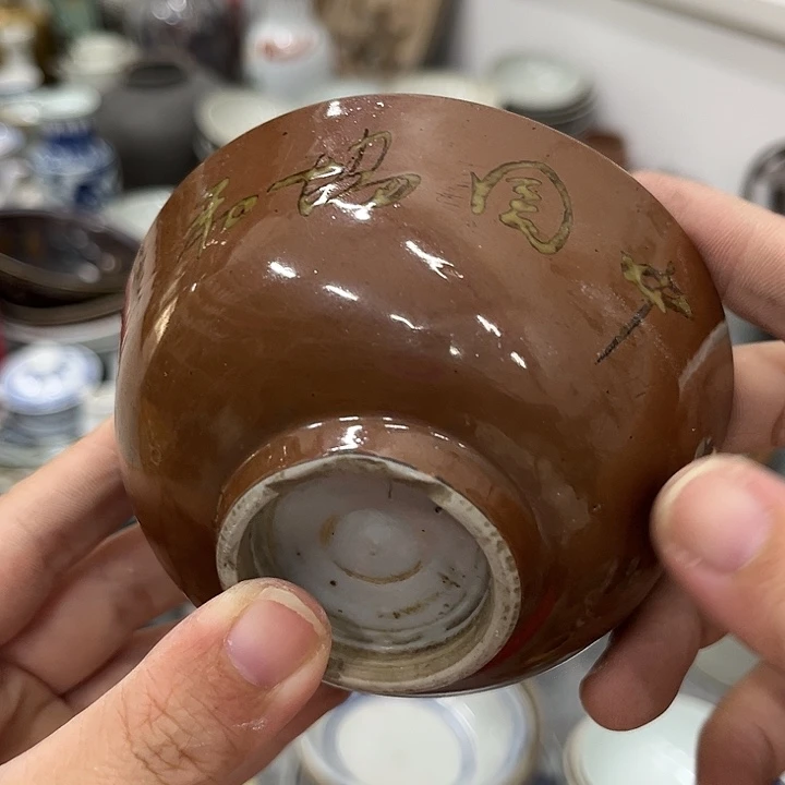 好货靓货漂亮好货