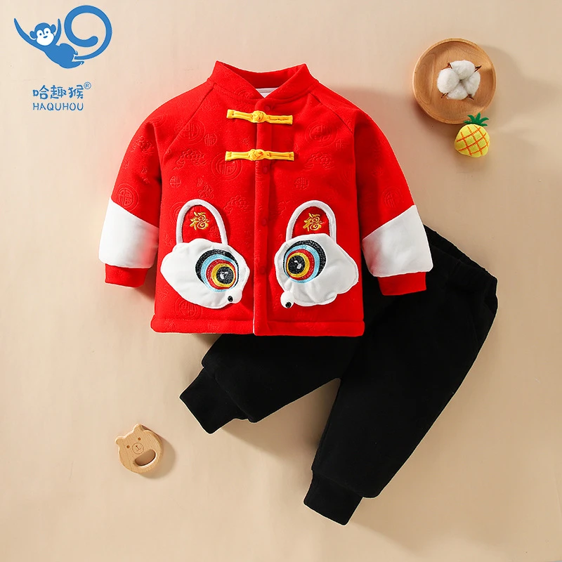 婴儿冬季加棉加厚棉袄棉服宝宝拜年服新年装大红色男童女童棉套D