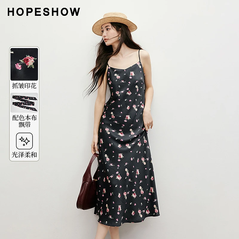 红袖2025春季新款女装浪漫印花收腰V领套头吊带连衣裙90125051602