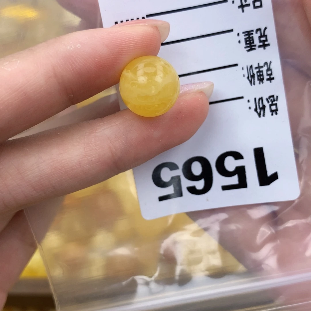 未镶嵌琥珀珠宝奇石12.8