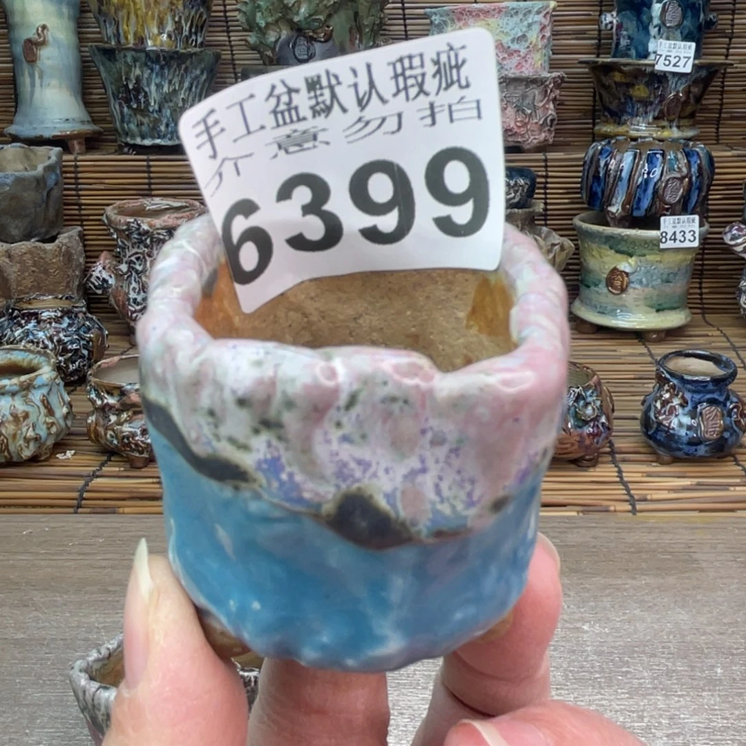 手工花盆默认瑕疵完美者勿拍
