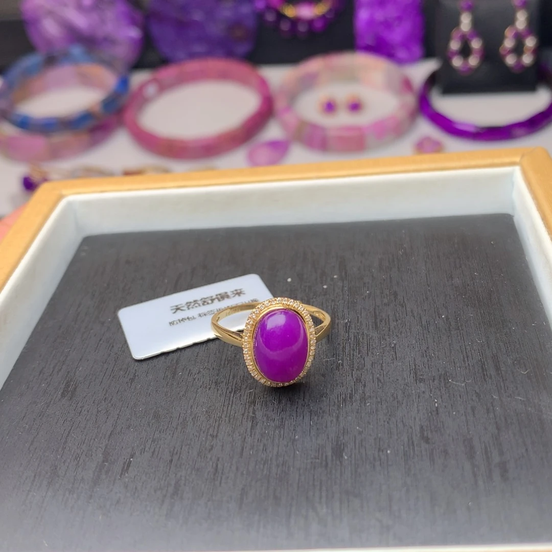 苏纪石（舒俱来）戒指18K金镶嵌