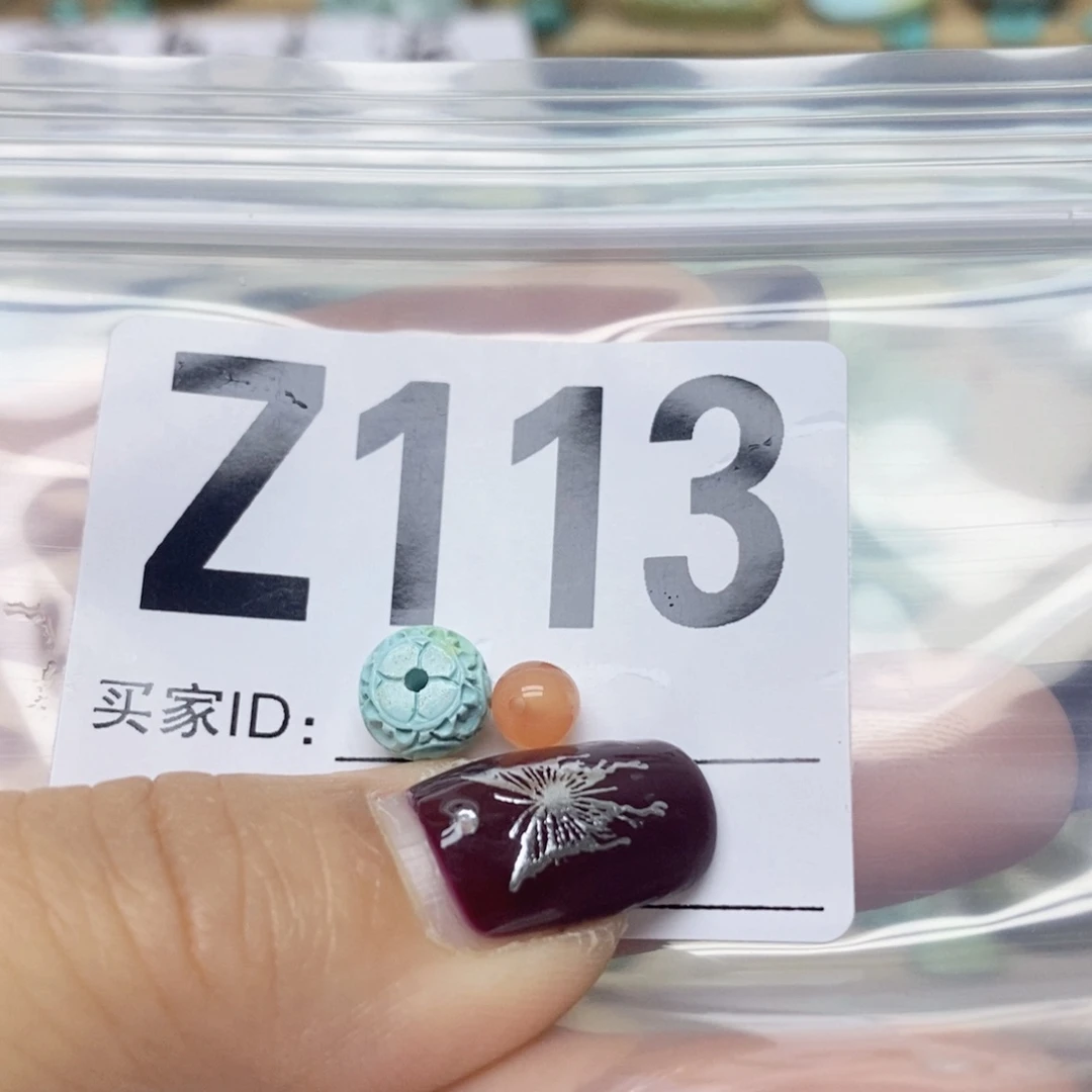 南红玛瑙配饰未镶嵌