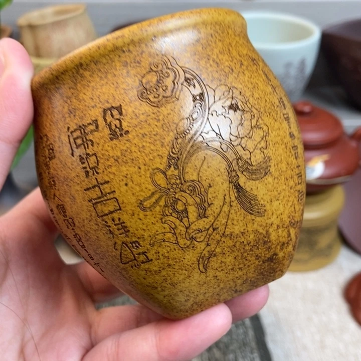 紫砂茶杯紫砂茶具