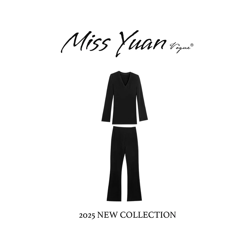 M.Y. 媛总 2025秋季新款“纸片人套装”休闲气质纯色两件套MY2292D