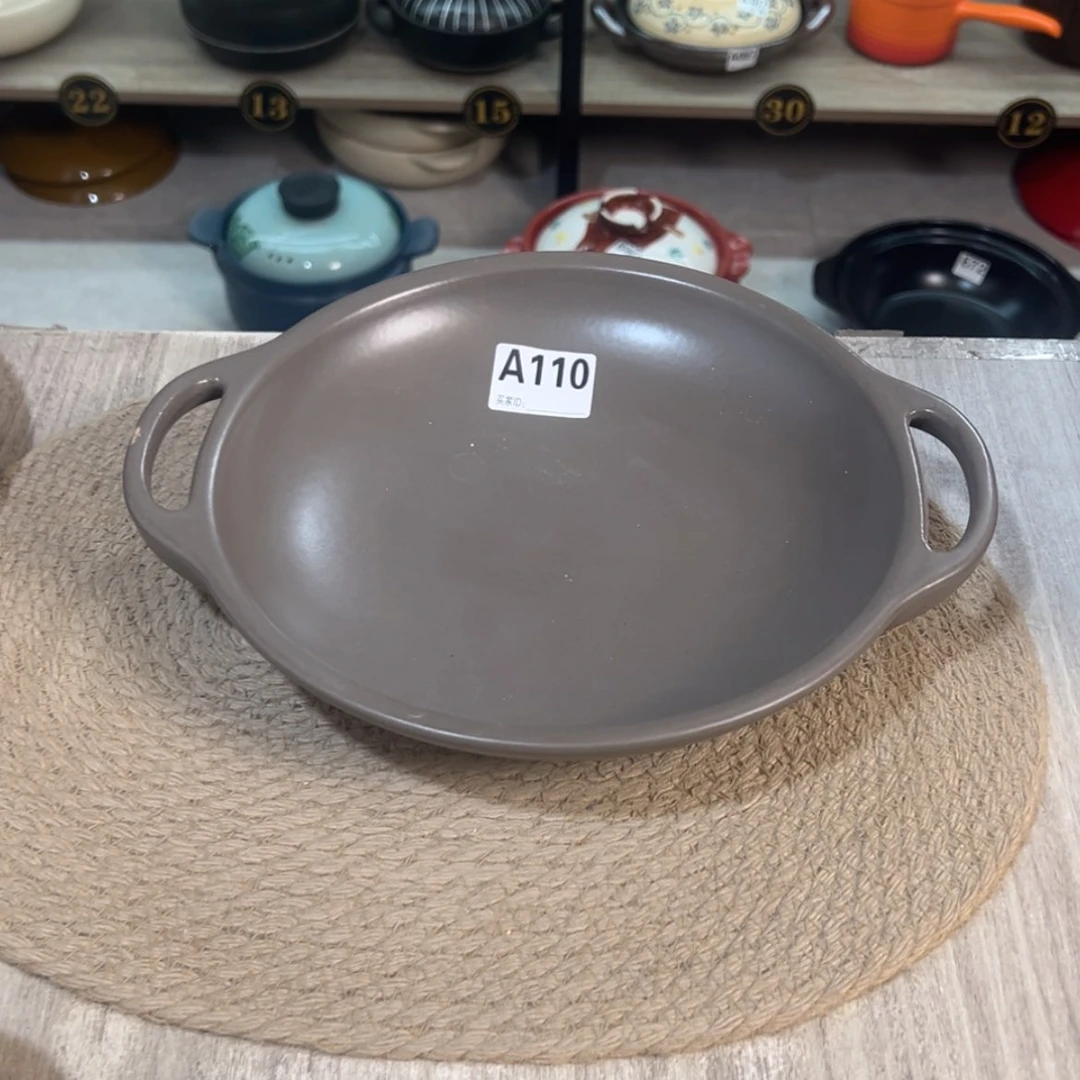【闪购商品】随*心口径25厘米煎盘，没有售后服务110