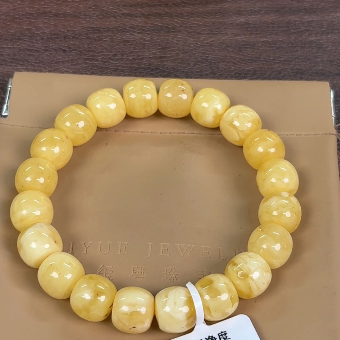 蜜蜡未镶嵌裸石1300000000