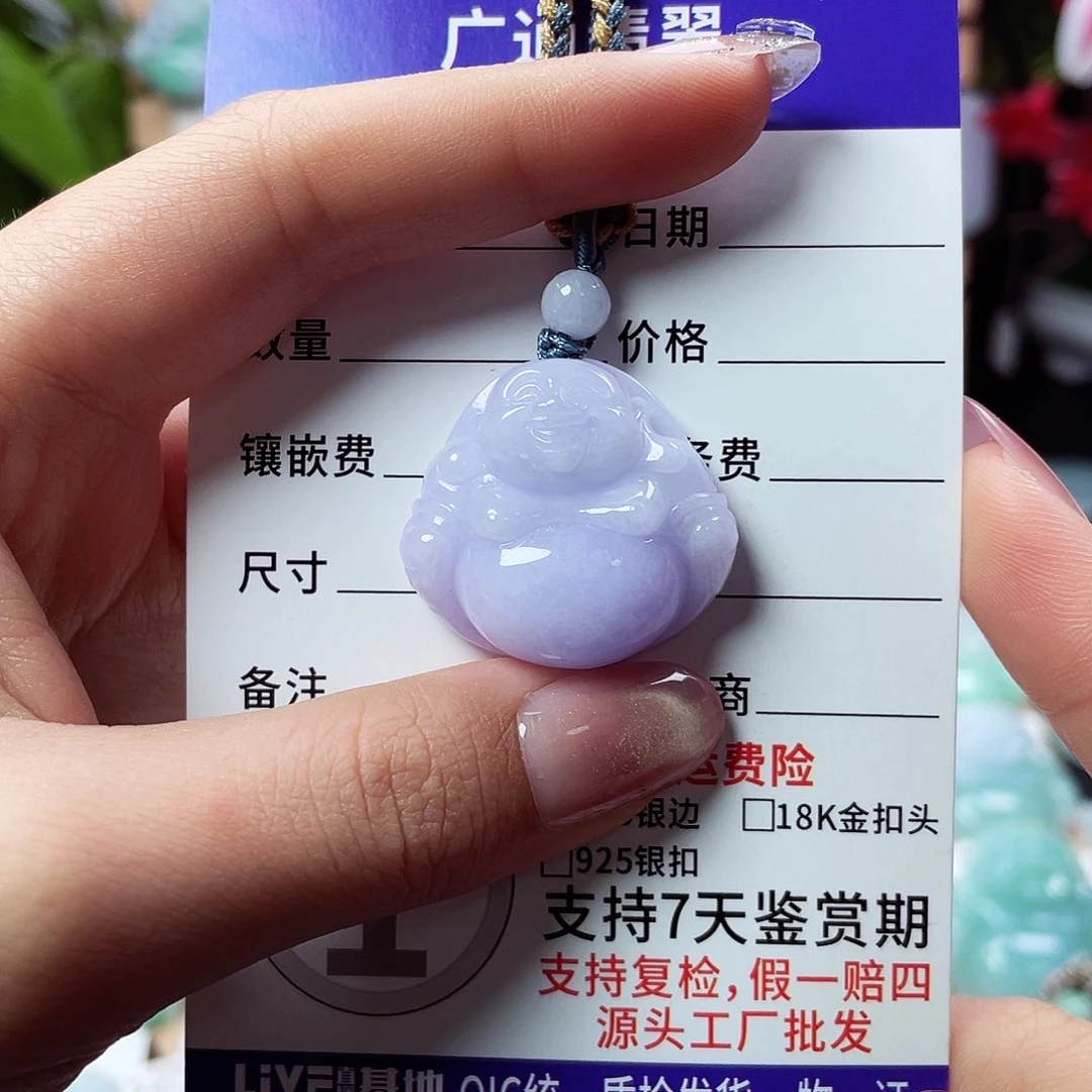 糖***饭翡翠未镶嵌颈饰佛公