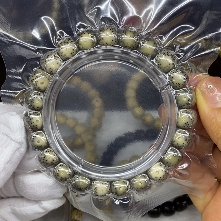 手串星月菩提石玉料10/9大眼睛福利款