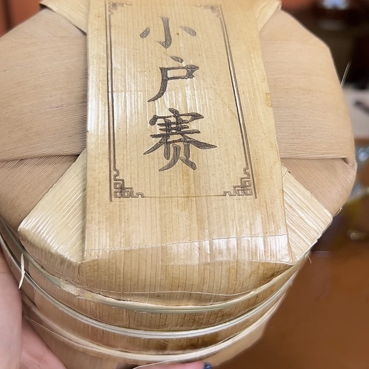 建水紫陶工艺制作