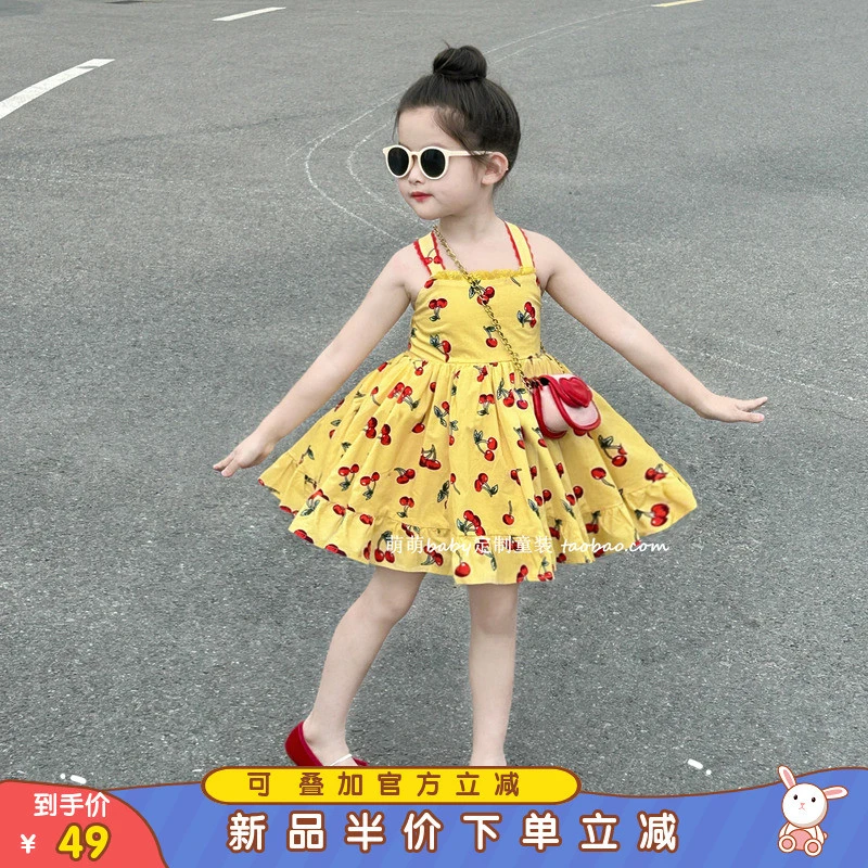 女童樱桃吊带连衣裙2025夏季新款小女孩甜美公主裙韩版度假风裙子