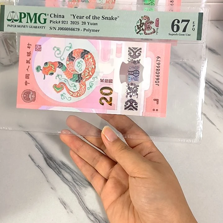 塑料066086679 独7 金钩王,,,,