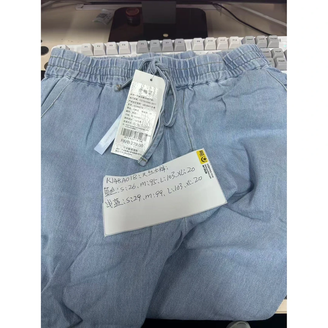 夏季新品！女士休闲时尚显瘦水洗牛仔裤F932