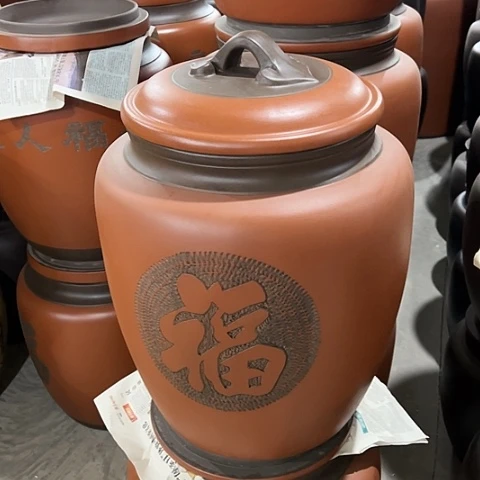 【闪购商品】紫砂茶叶罐金****）50饼带底座