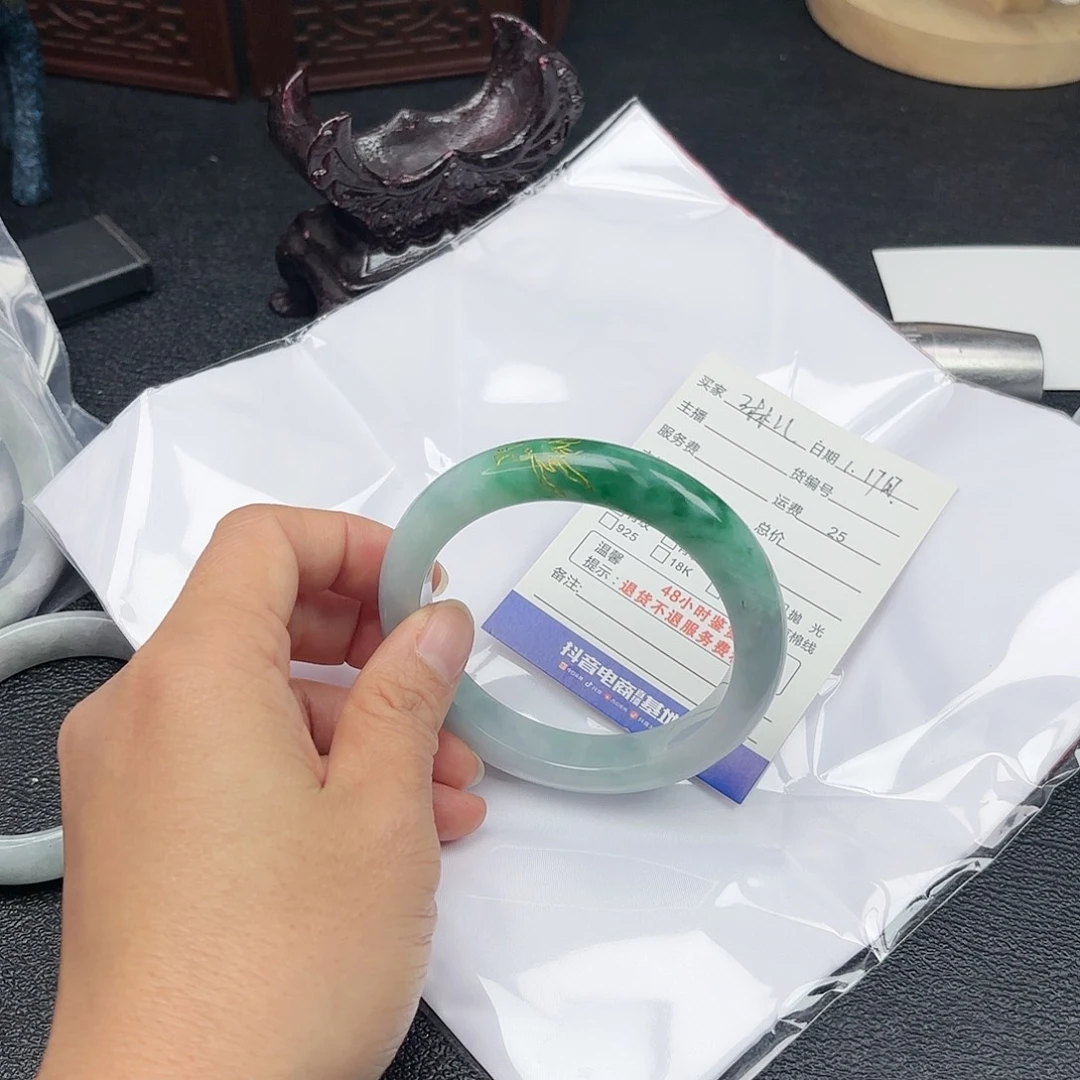 翡翠手镯未镶嵌琳*翡翠手镯