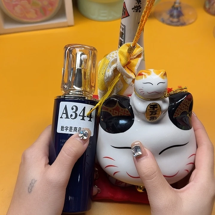 瓷片瓷片啊啊啊啊啊啊啊啊