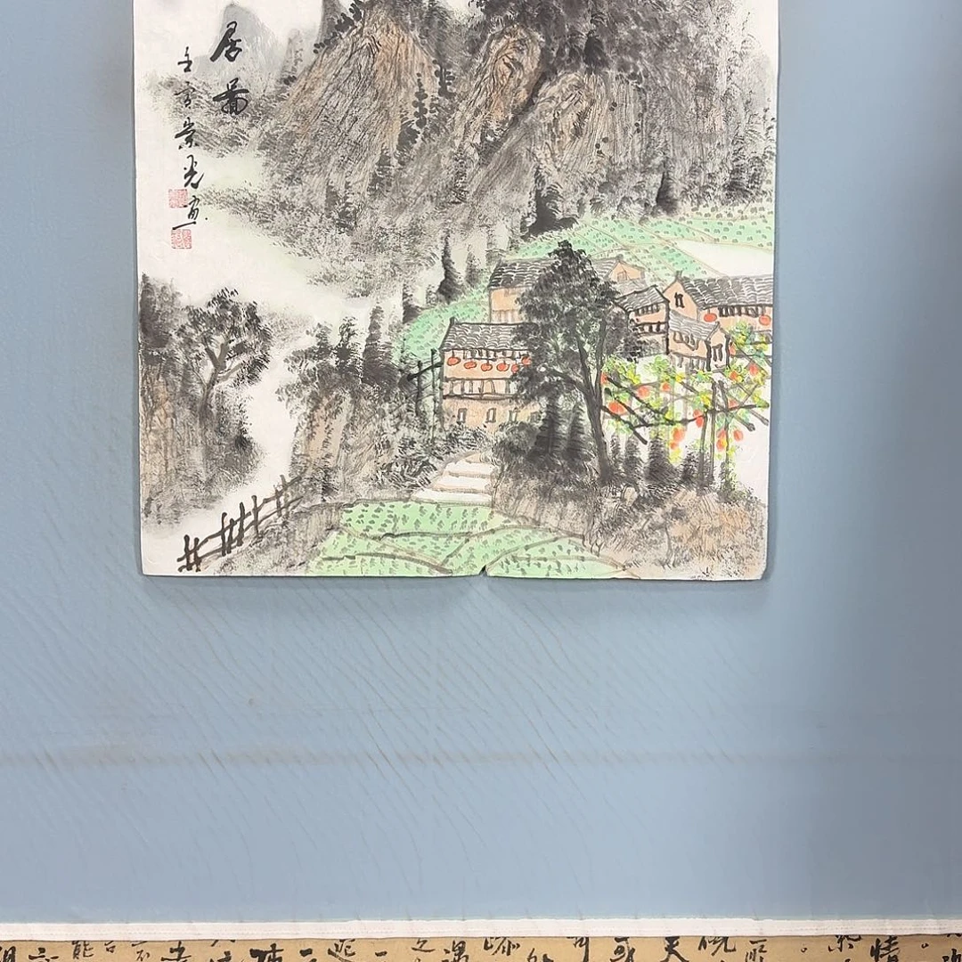 国画1423 牡丹一如您的