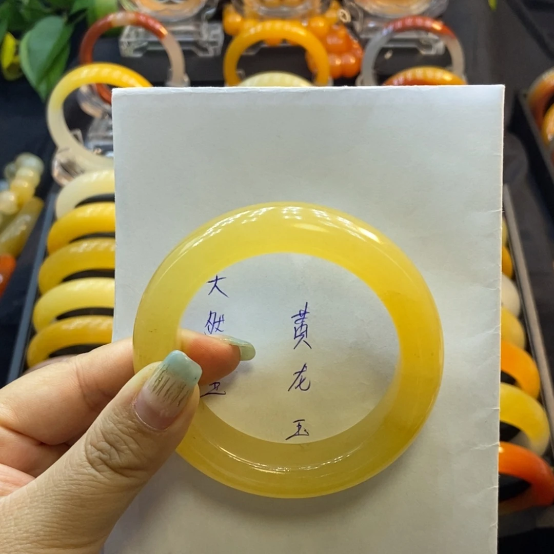 石英质玉（黄龙玉）未镶嵌手镯H