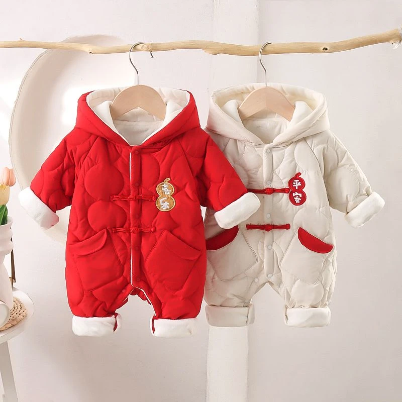 喜乐双兜厚棉连体长袖