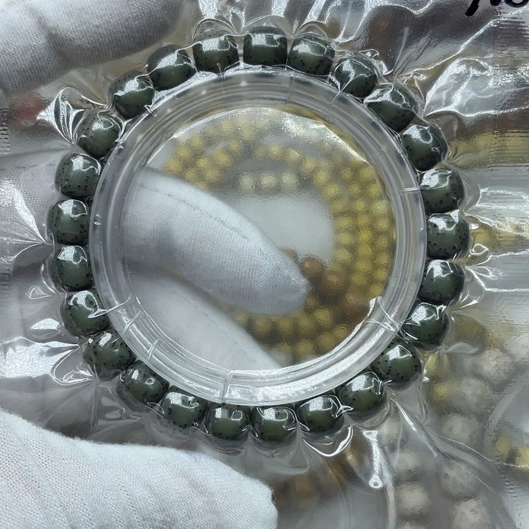 手串星月菩提帝王绿星点货
