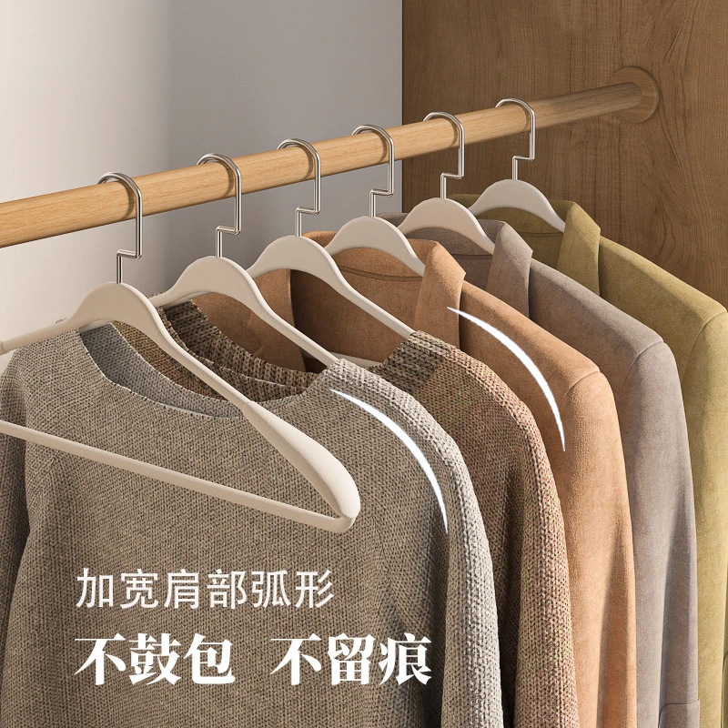 大衣衣架无痕防肩角家用挂衣晾晒防滑衣柜衣服撑子挂架宽肩不起包