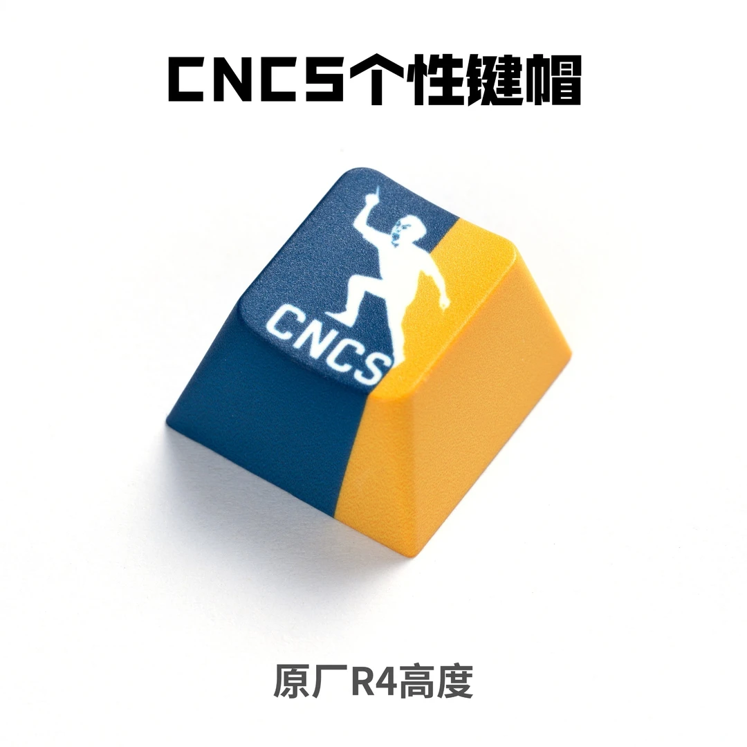 CSGO个性键帽CS2主题键帽MAJOR CNCS天禄LVG机械键盘磁轴键盘键帽