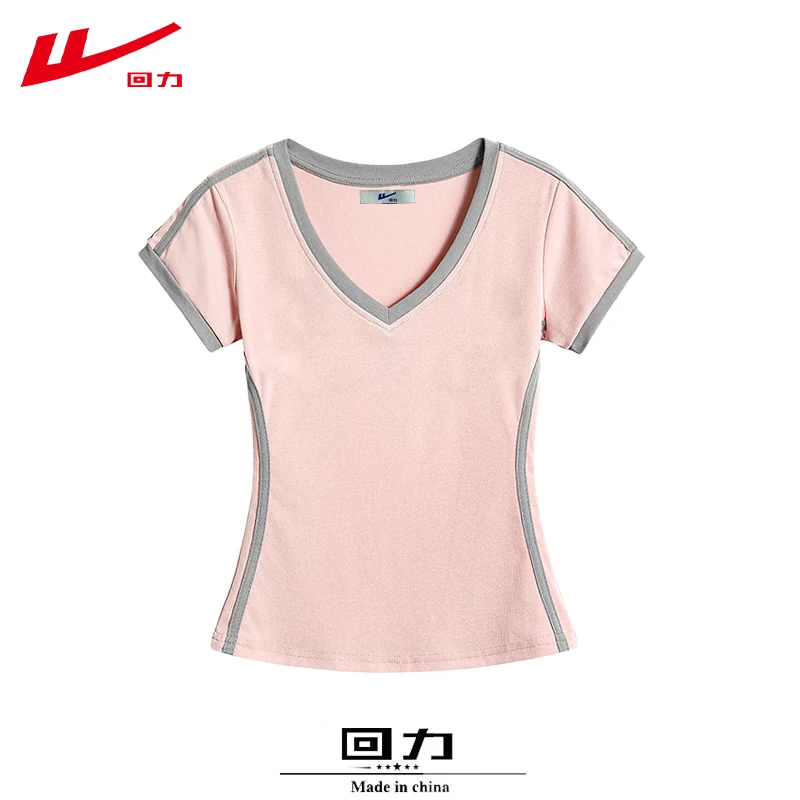 回力拼色上衣服夏装短袖T恤女夏季棉多巴胺气质穿搭修身小个子