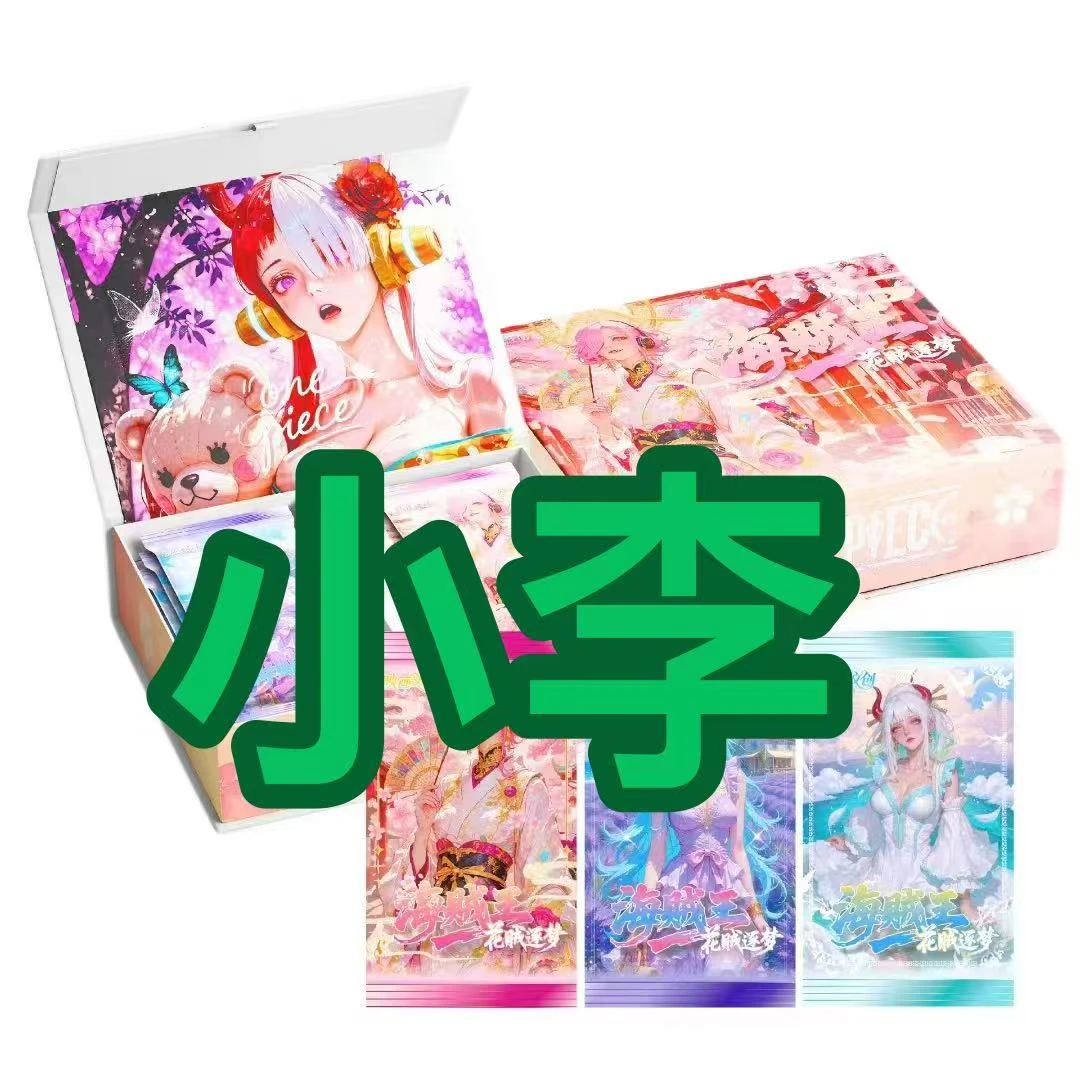 【炒菜】花贼印画 海贼王第2弹 国卡收藏卡牌盲盒代拆