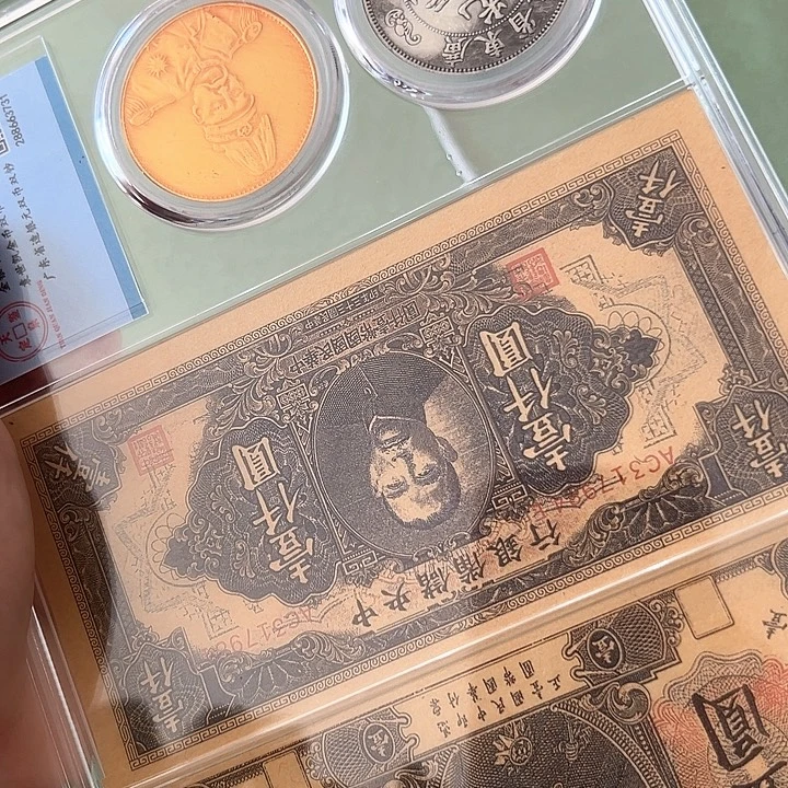 这个世界上最好的东西