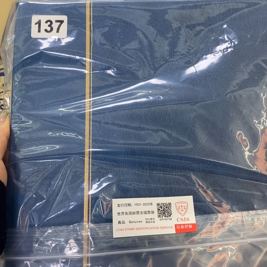 外国邮票外国邮票