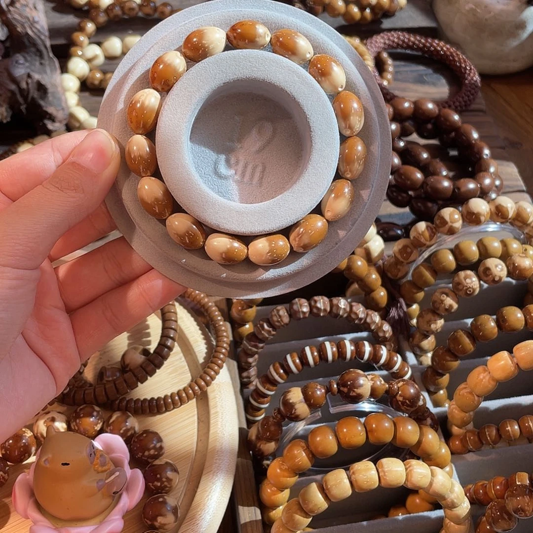紫金鼠手串10+蜂蜜奶盖米珠