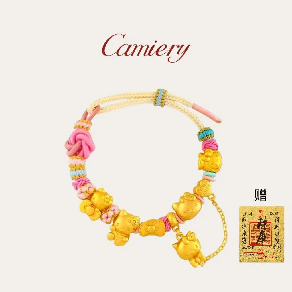 CAMIERY/卡美瑞 时尚轻奢Hello Kitty手链ZYN