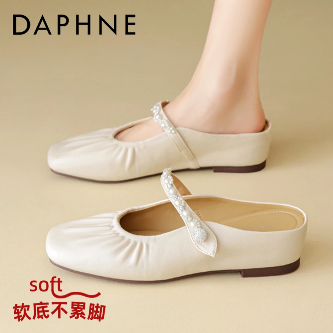 达芙妮夏天穿裙子专用鞋子女2025新款法式轻奢小香风一字带包头拖