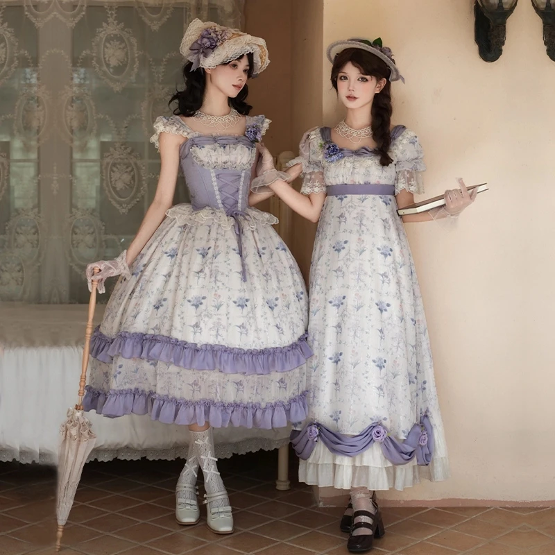 来信与诗·鸢尾心事（小物）｜WP原创副牌帝政风