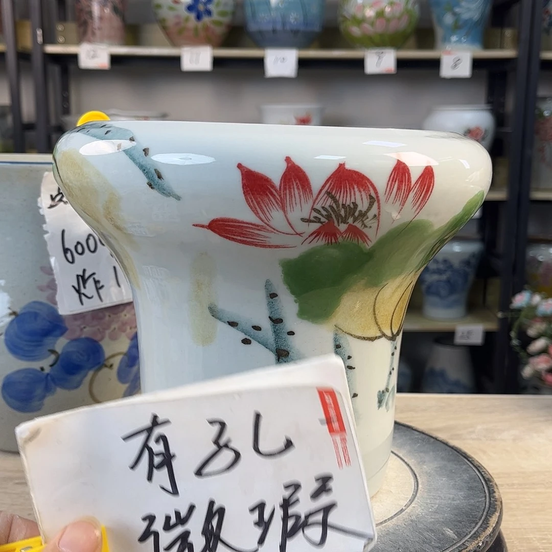 罐1xc景德镇陶瓷花盆