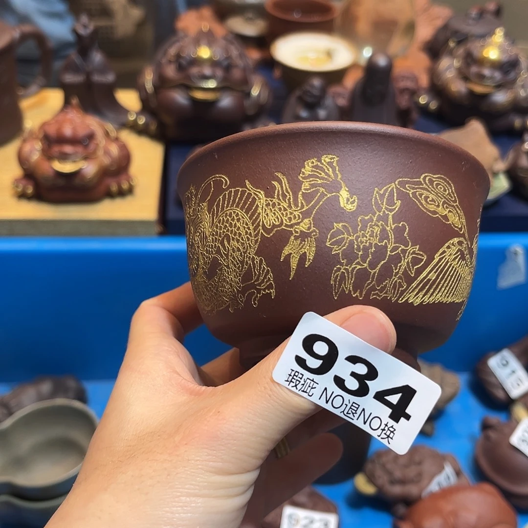 茶宠紫砂紫砂111111