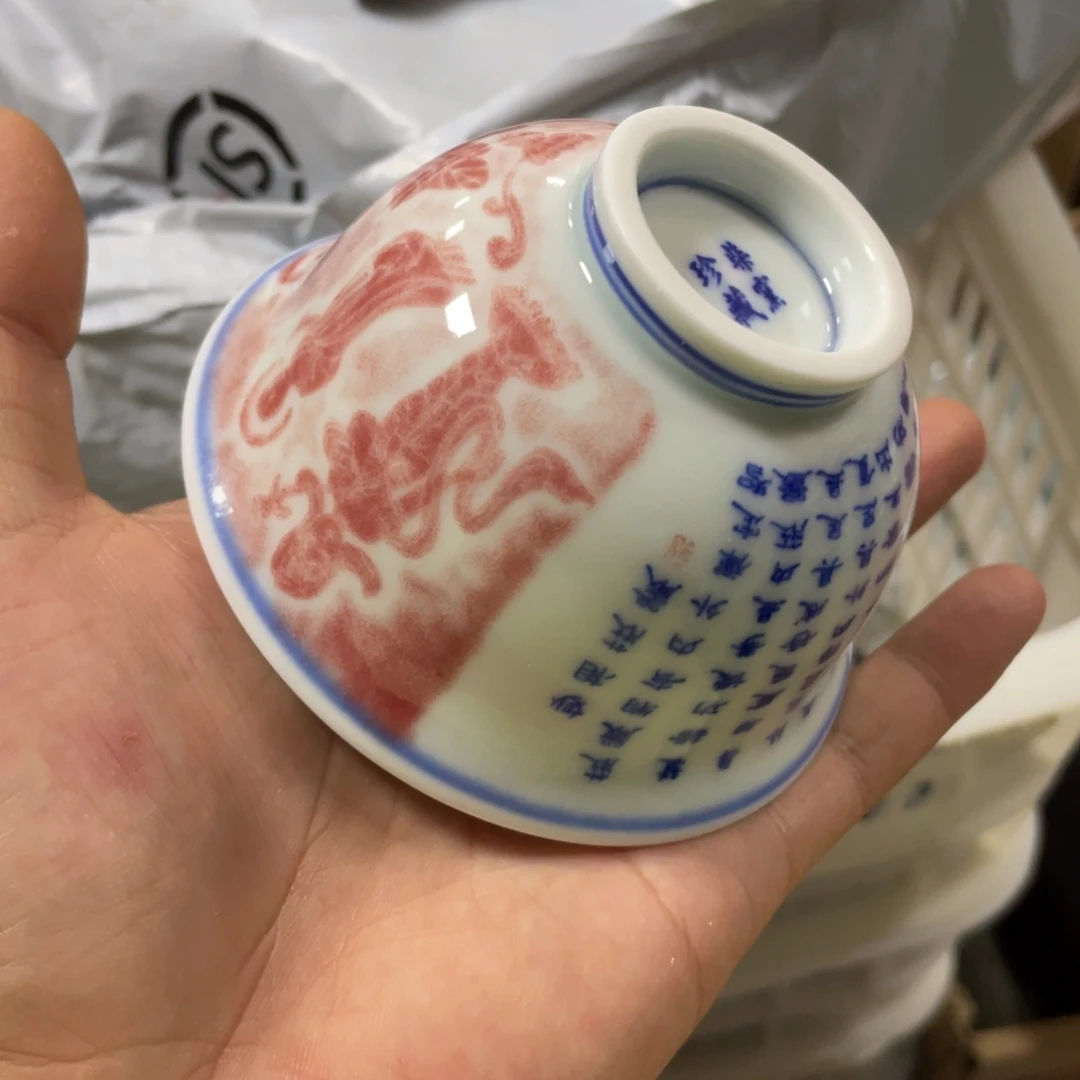 无运费险略有微瑕介意勿拍