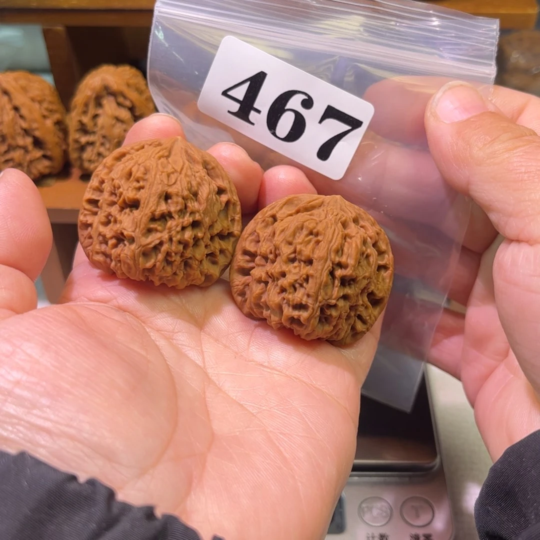 吊坠文玩核桃南疆37