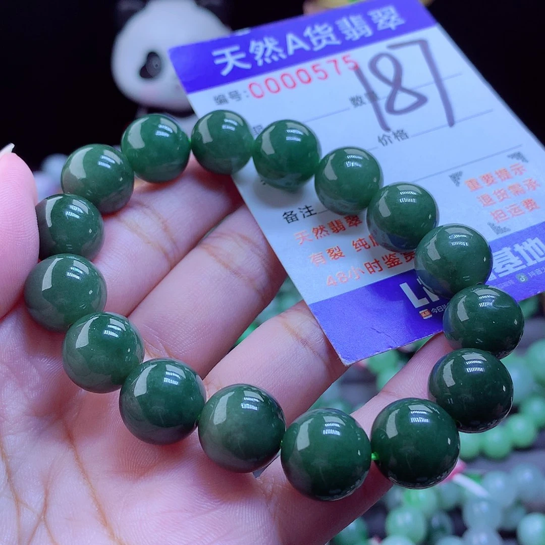 未镶嵌手链翡翠手串