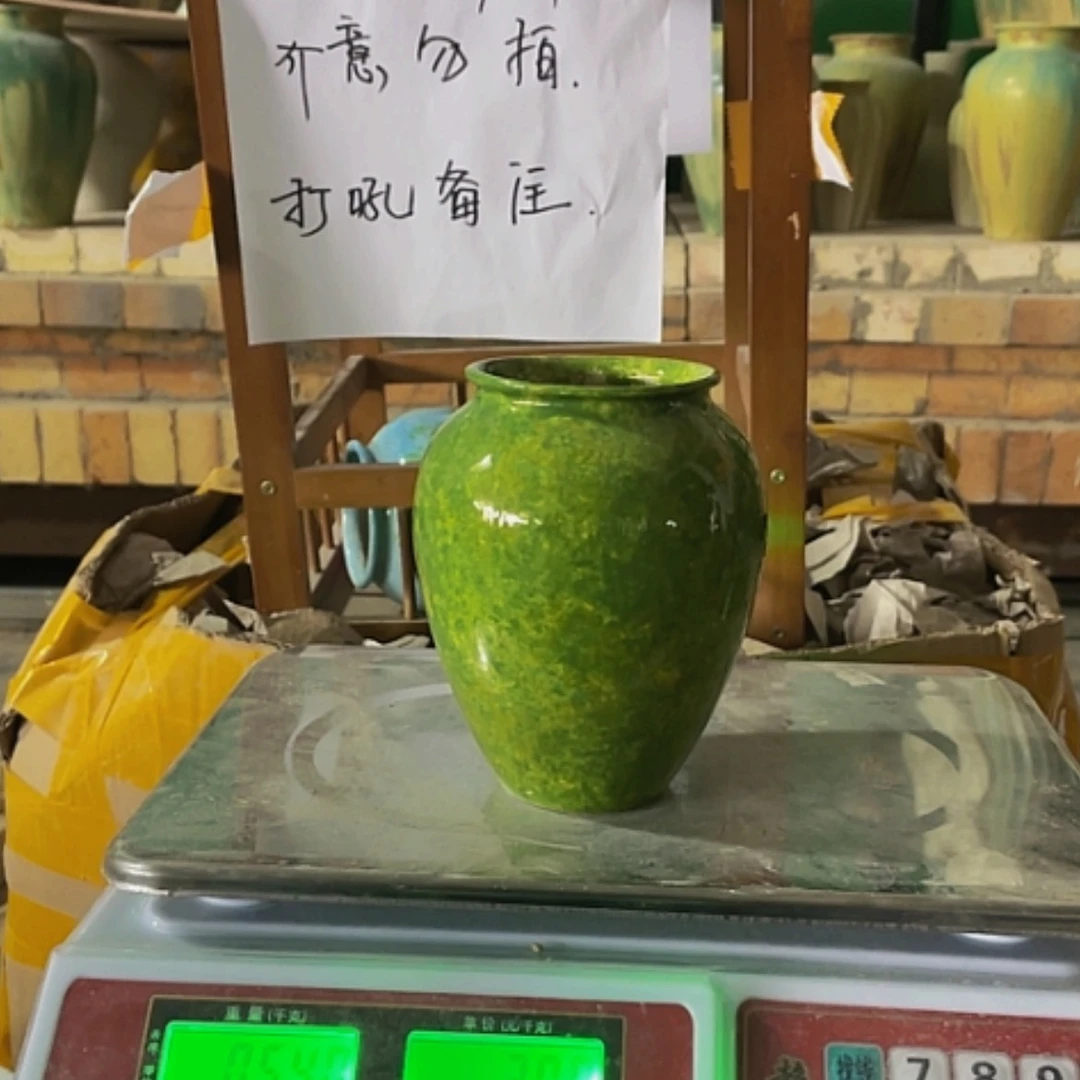 【闪购商品】景德镇陶瓷花瓶微瑕