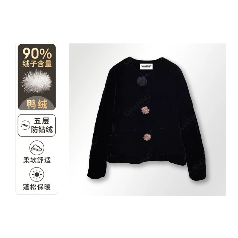 【清仓福利】高级真丝丝绒白鸭绒纯色圆领水晶扣面包羽绒服
