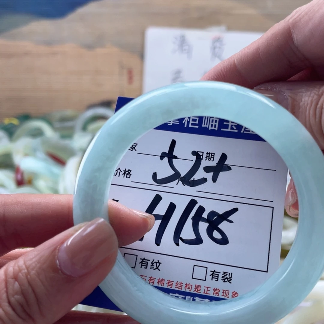岫玉未镶嵌手镯手镯