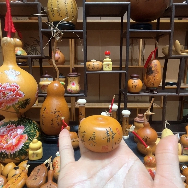 清***萌111111111111111111