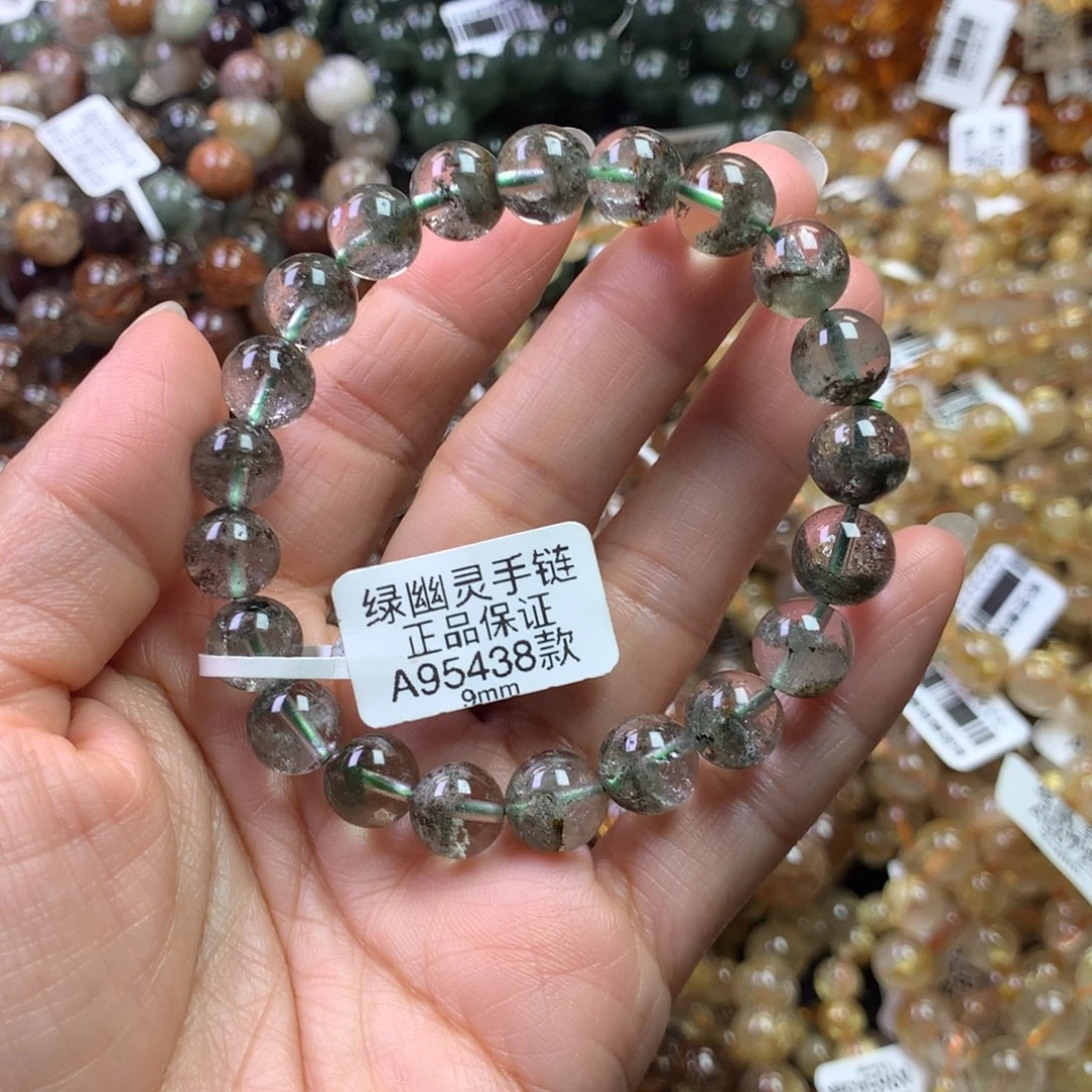 未镶嵌手链水晶111111111