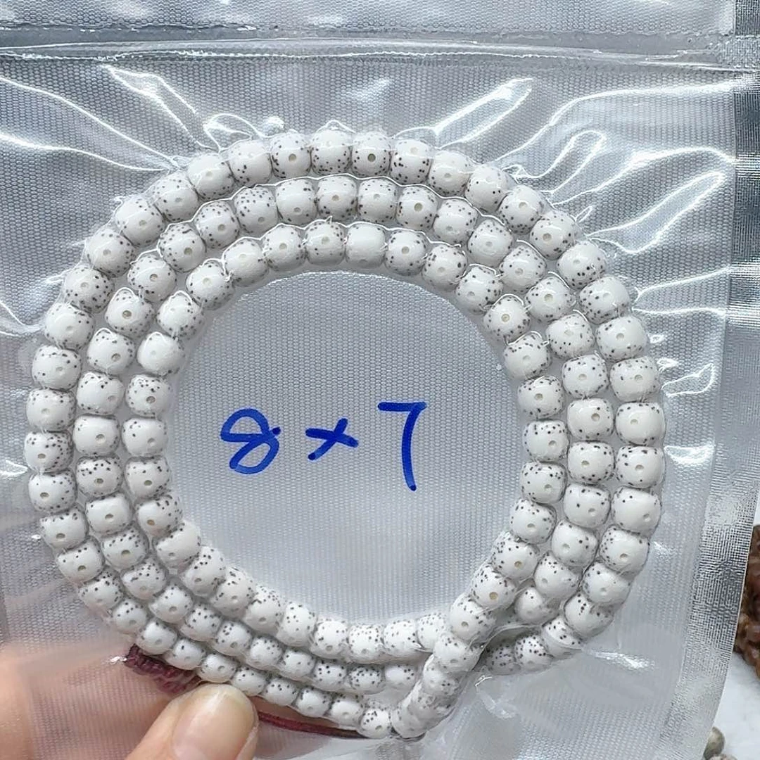 星月菩提吊坠8/7月朗星稀