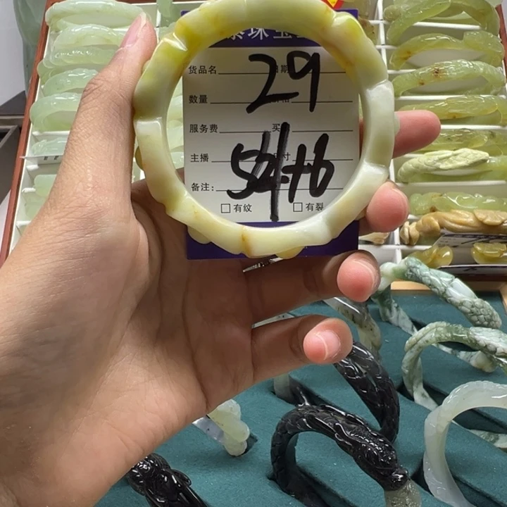 蛇纹石玉未镶嵌手镯
