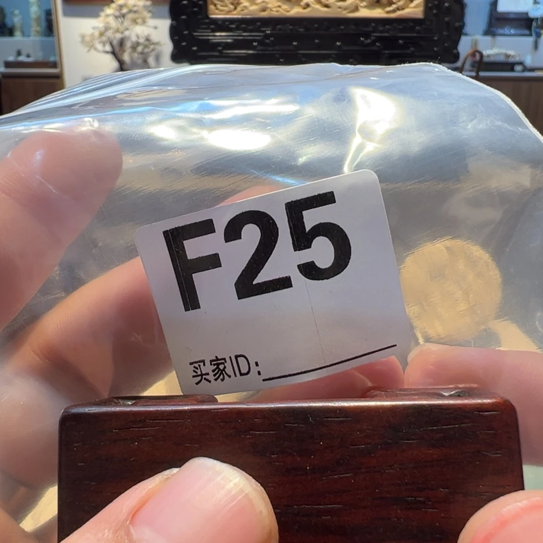 @****卢氏黑黄檀（大叶紫檀）